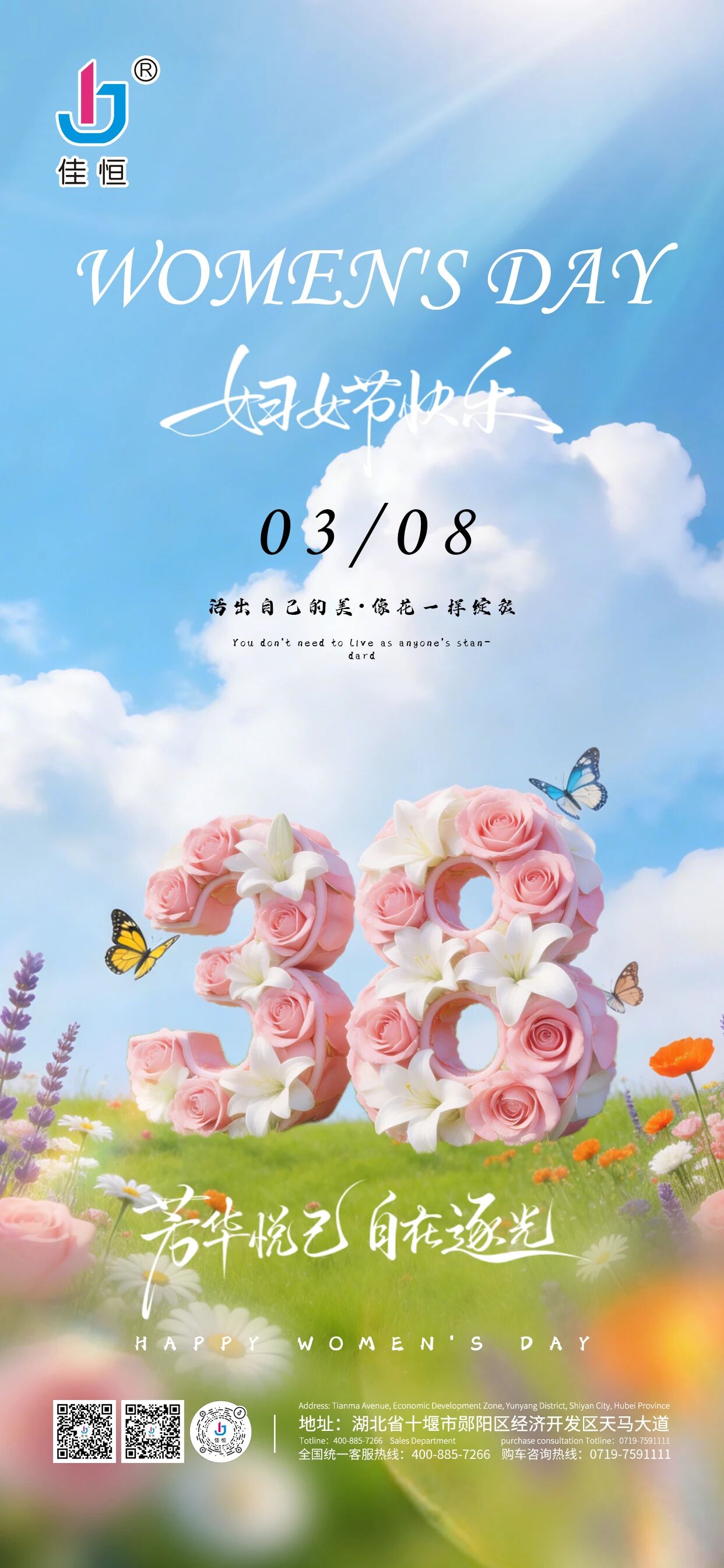 ���ˋDŮ�����¾��펽�L��